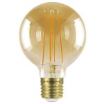 Integral 5w LED Globe G125 E27 1800k Ultra-Warm White Dimmable Bulb