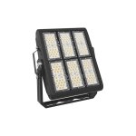 Integral 300w Precision Pro Industrial Floodlight 30° Beam Angle 4000k Cool White