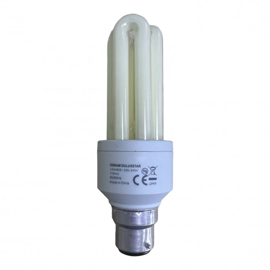 Cfl 14w outlet